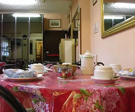 Отель Domus Mea 3*
