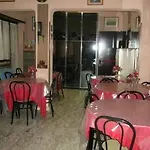 Domus Mea فندق 3*